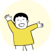 子どもの個性を伸ばしたい