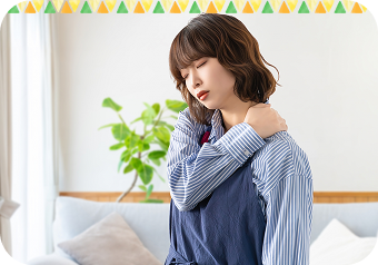 心や身体への負担が大きくなる