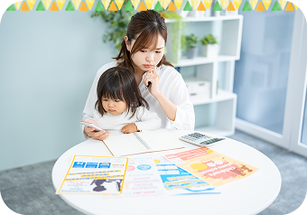 資格や経験を十分に活かせない